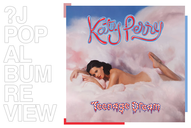 Katy Perry『Teenage Dream』アナログ盤／【新品未開封】 Katy